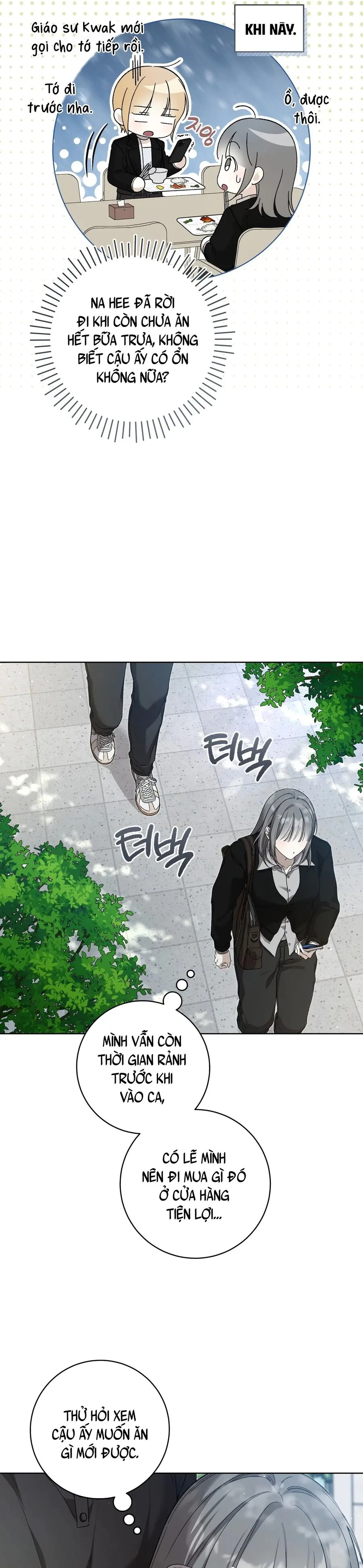 Hành Tinh Rung Động Chap 4 - trang 12