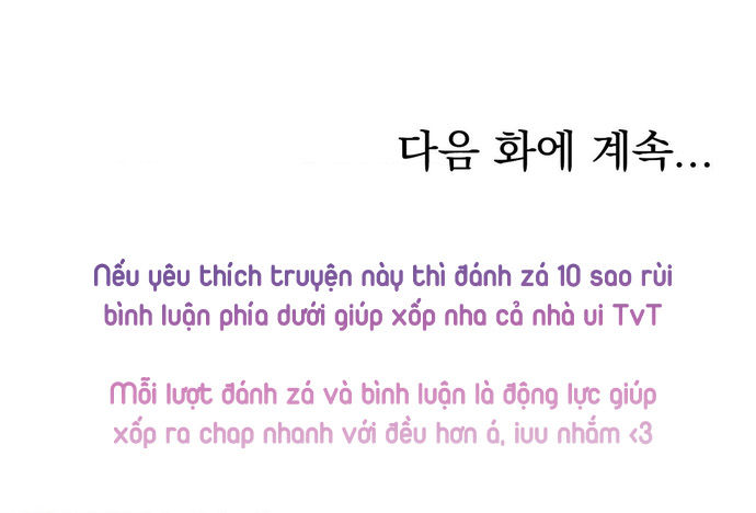 Tôi Lên Nhầm Xe Buýt Trên Đường Đi Làm Chap 4 - trang 26