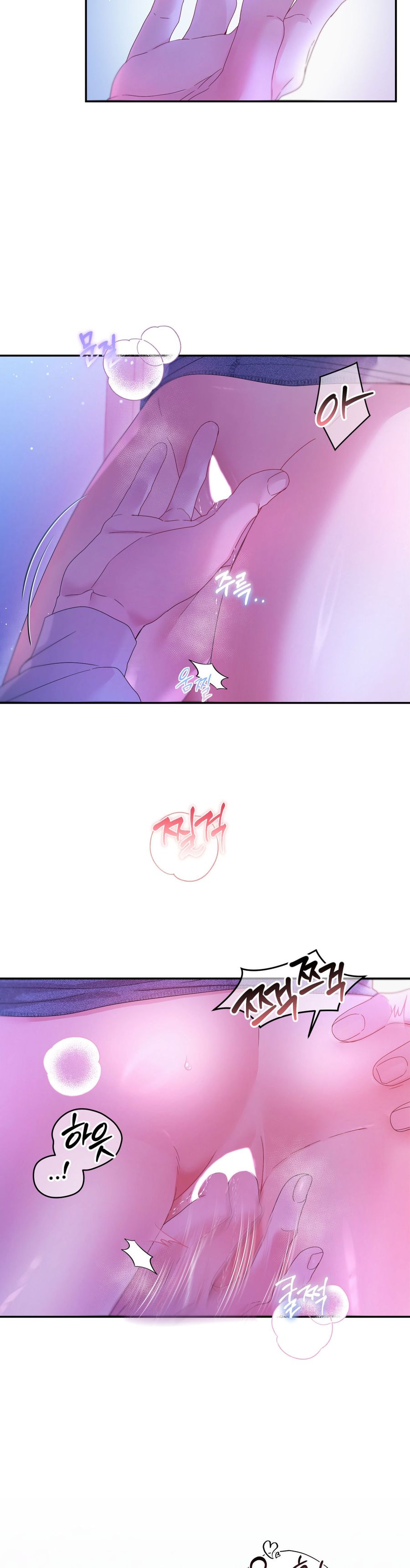 Chúng Ta Không Thể Làm Bạn Được Sao? Chap 4 - trang 15