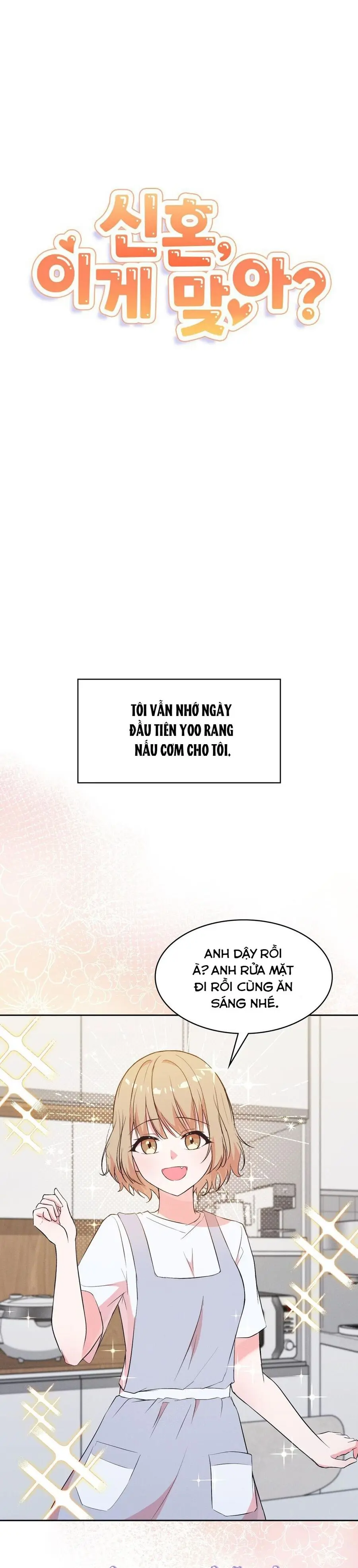 Mới Cưới Mà Đã Thế Này Sao? Chap 12 - trang 1