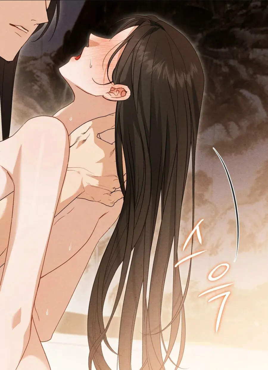 Phá Vỡ Cấm Kỵ Chap 11 - trang 47