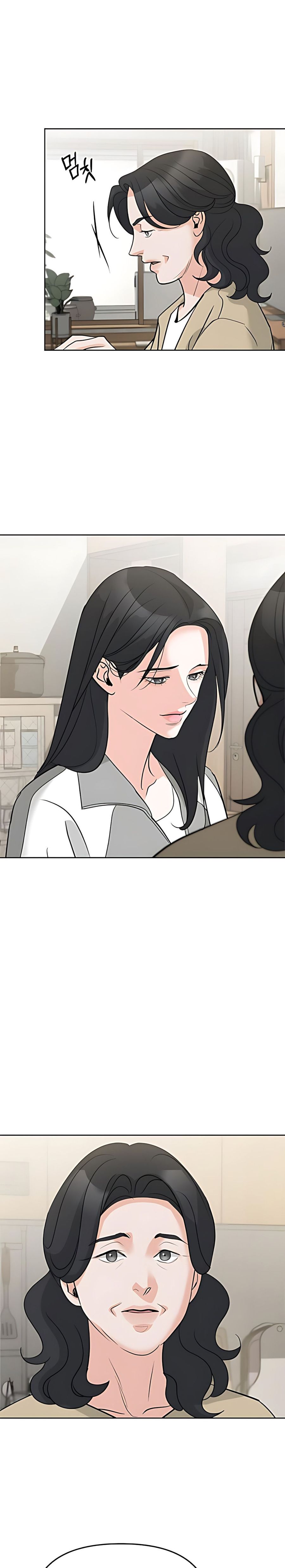 Cẩn Thận Va Phải Tình Yêu Chap 53 - trang 18