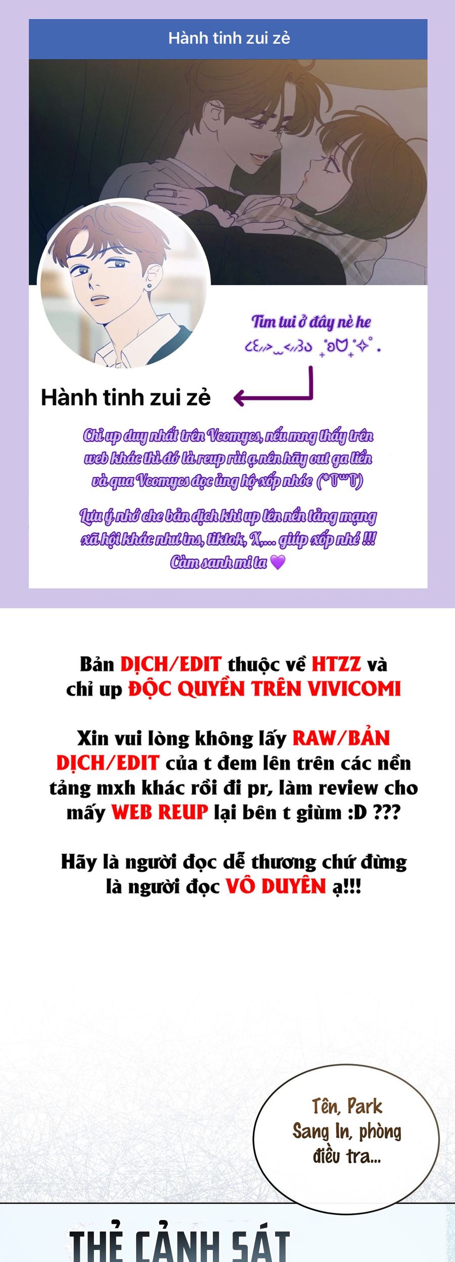 Sự Ngây Thơ Bị Vùi Lấp Trong Tro Tàn Chap 5 - trang 1