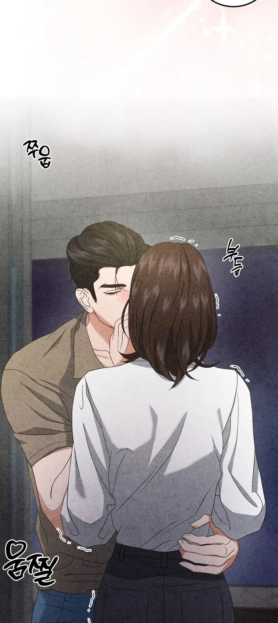 Nhật Ký Yêu Bạn Thân Chap 13 - trang 32