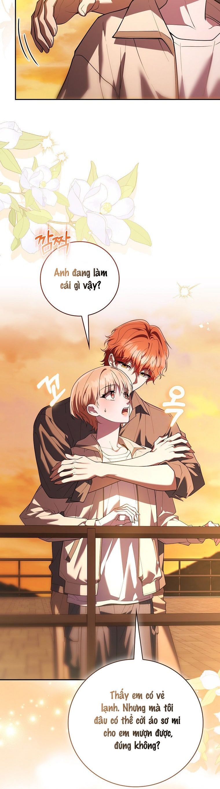 Trường Nam Sinh Chap 22 - trang 18