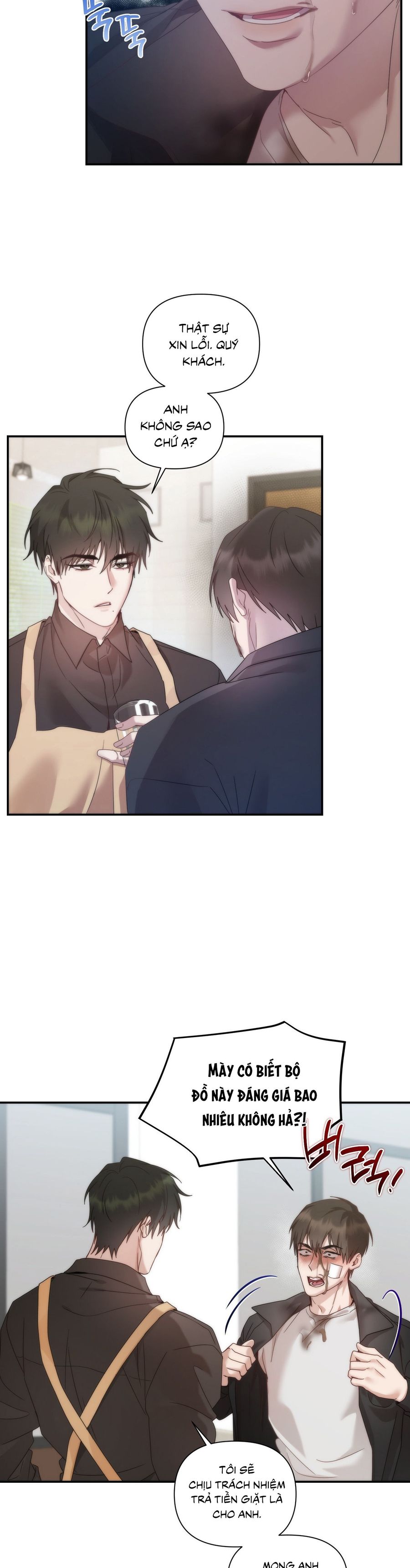 Chúng Ta Không Thể Làm Bạn Được Sao? Chap 18 - trang 7