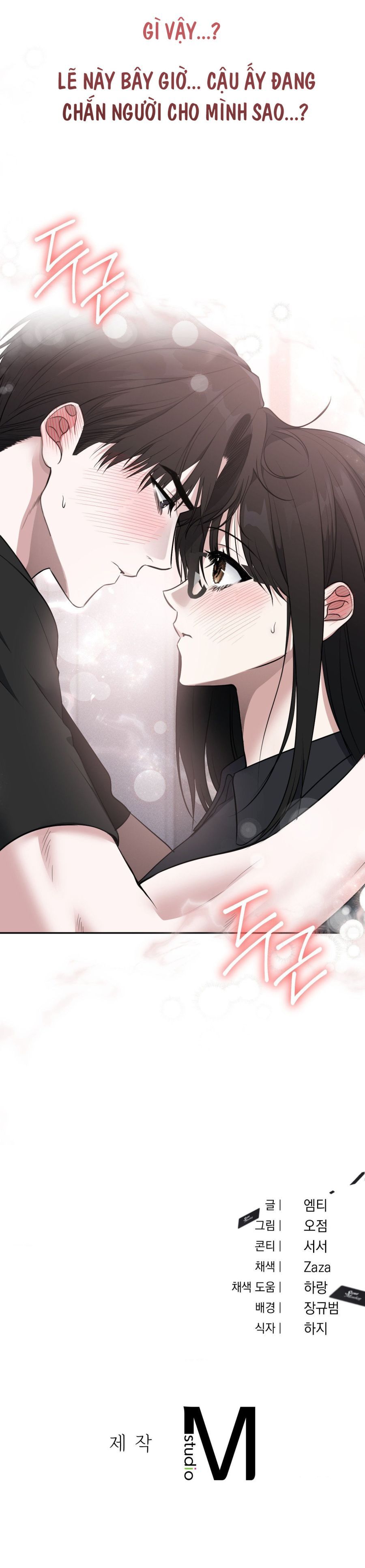 Chế Độ Ẩn Danh Chap 13 - trang 31