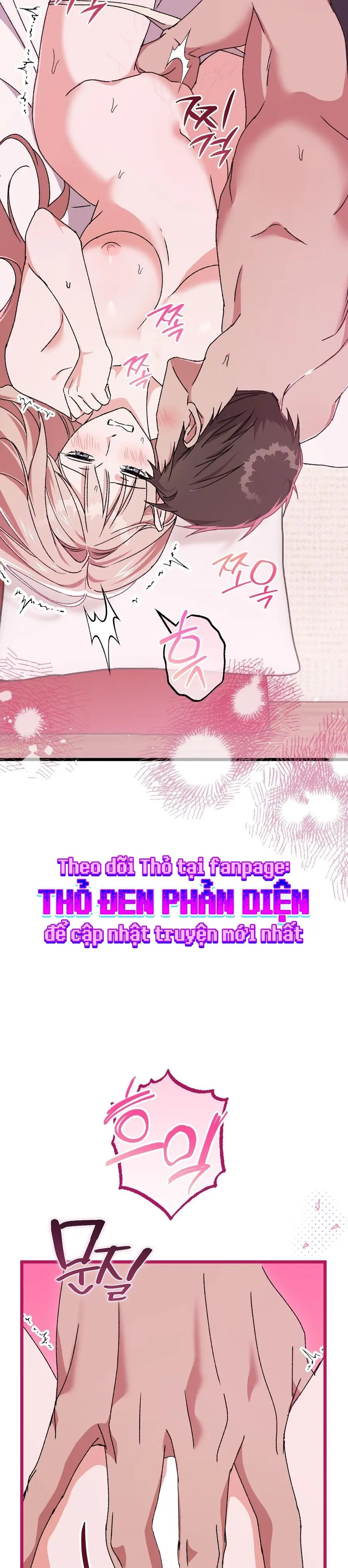 Lấp Đầy Em Đi! Chap 10 - trang 24