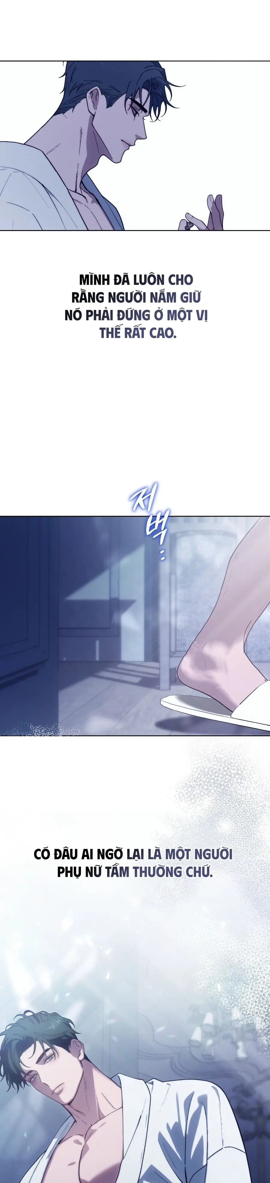 Sự Tàn Khốc Của Việc Chuộc Tội Chap 0 - trang 13
