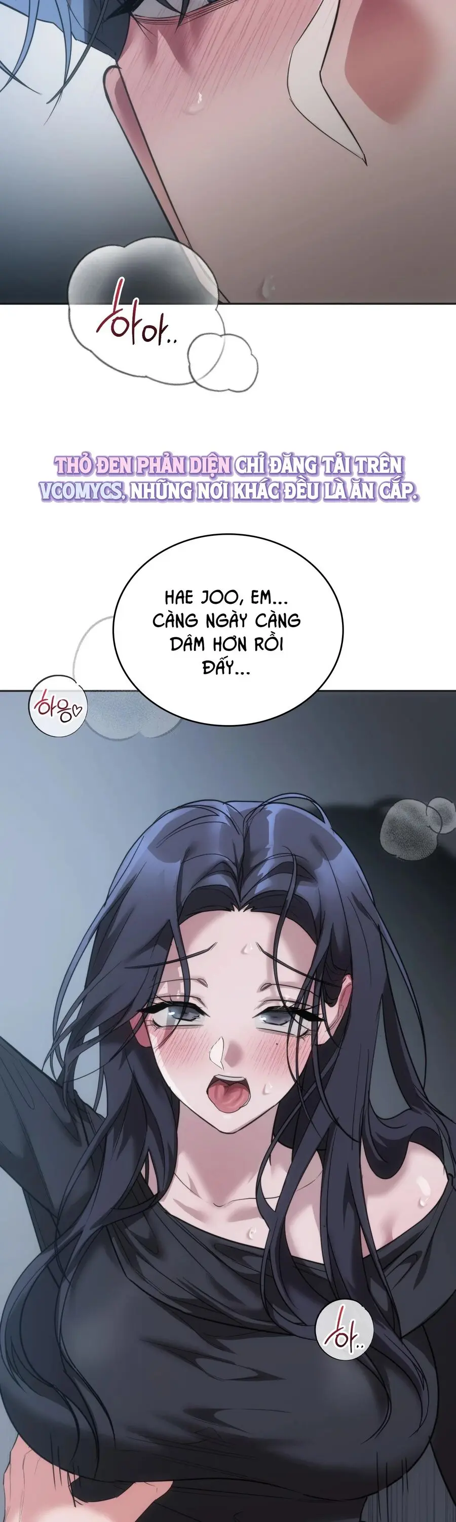Nữ Sinh Đại Học Hae Joo Chap 16 - trang 6
