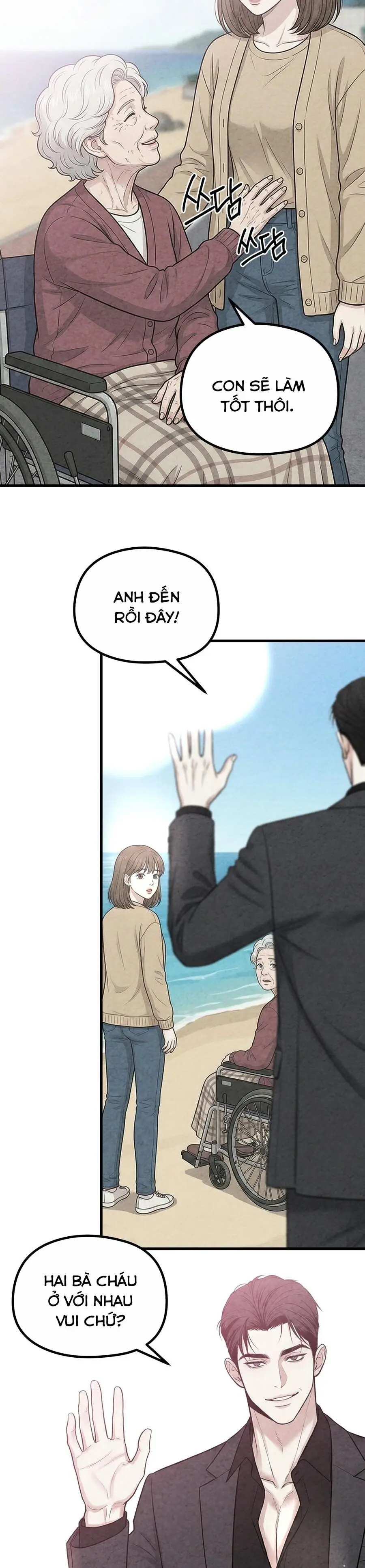 Cái Giá Phải Trả Chap 21 - trang 21