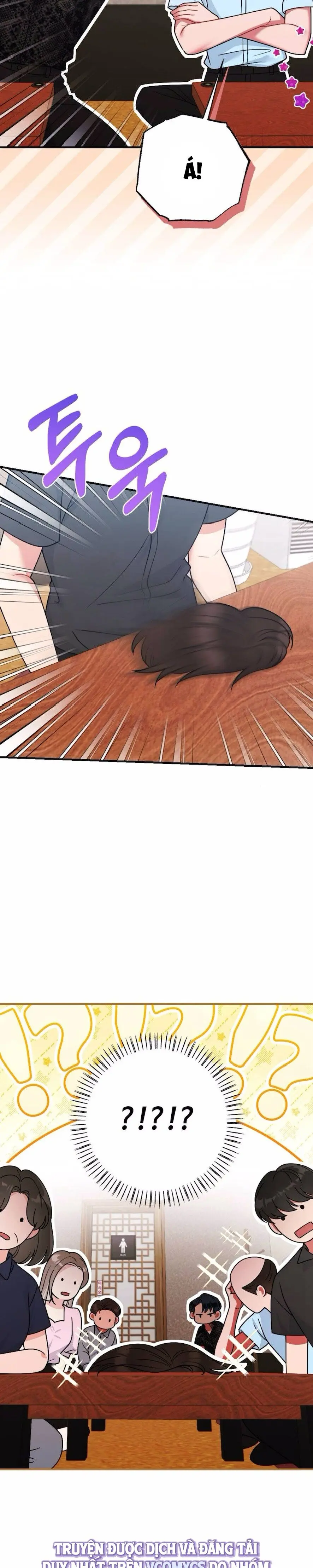 Kẻ Khiếu Nại Là Tên Giang Hồ Xấu Xa Chap 6 - trang 11