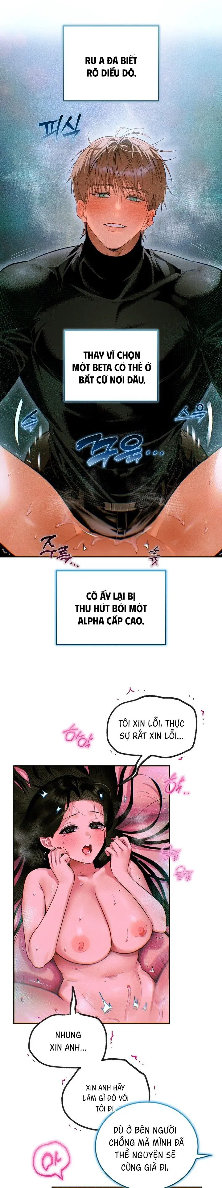 Bạn Đời Của Kẻ Săn Mồi Chap 2 - trang 17
