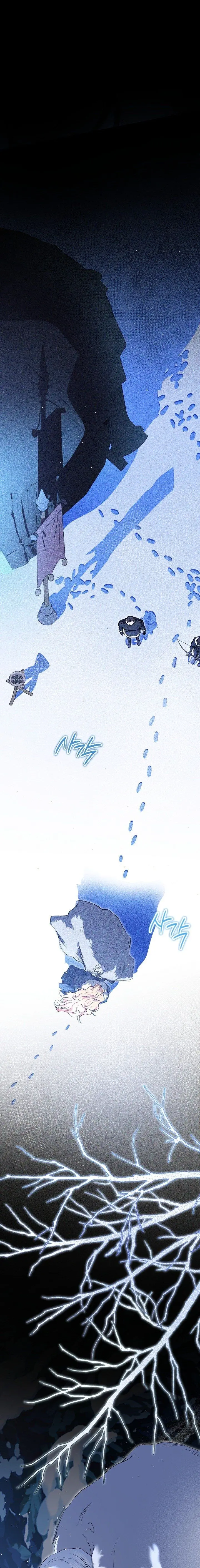 Phù Thuỷ Xứ Paitan Chap 6 - trang 2