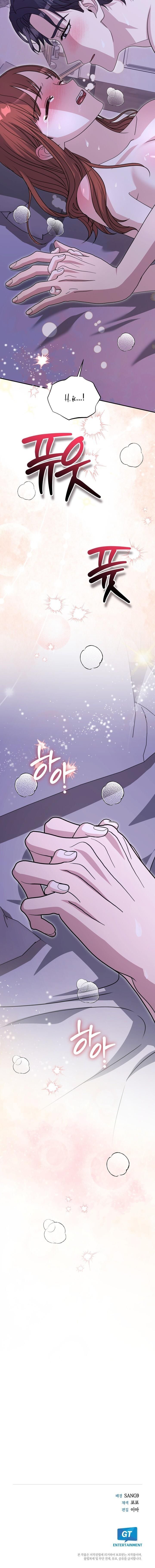 Người Chú Cứu Rỗi Chap 5 - trang 16