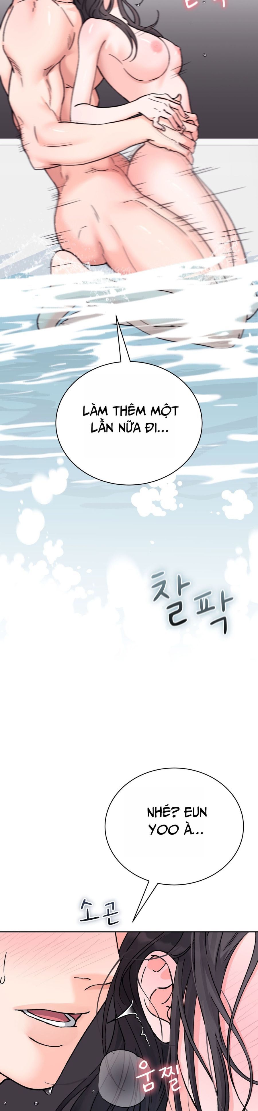 Hãy Trở Thành Biến Số X Của Đời Nhau Chap 66 - trang 31