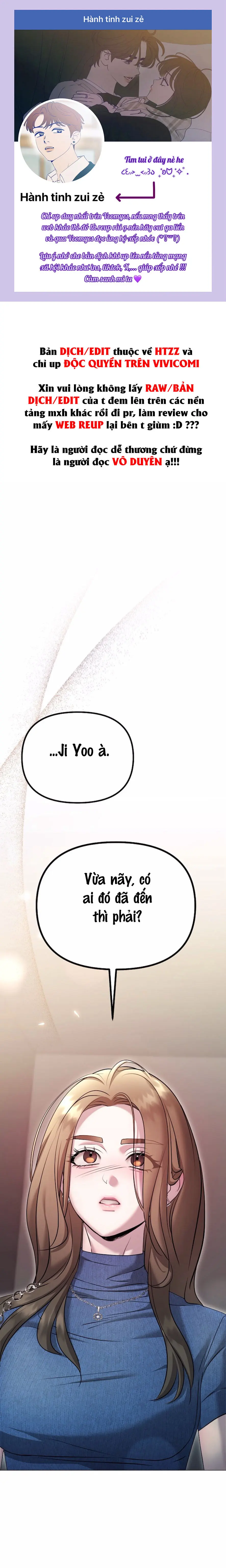 Sự Cám Dỗ Ngọt Ngào Của Cậu Bạn Thân Chap 14 - trang 2