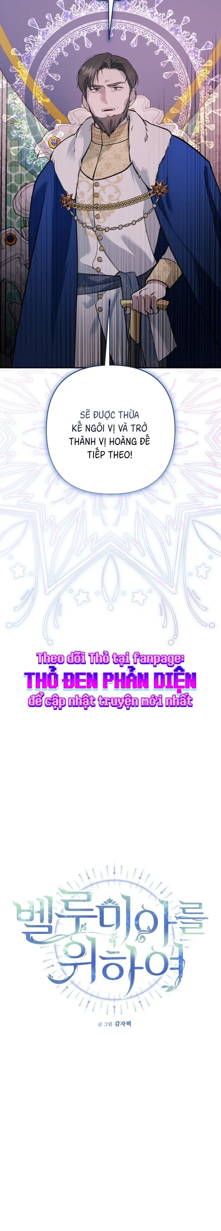 Vì Nàng Bellumia Chap 1 - trang 6