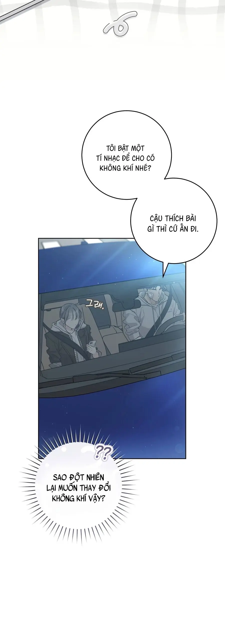 Hành Tinh Rung Động Chap 7 - trang 46