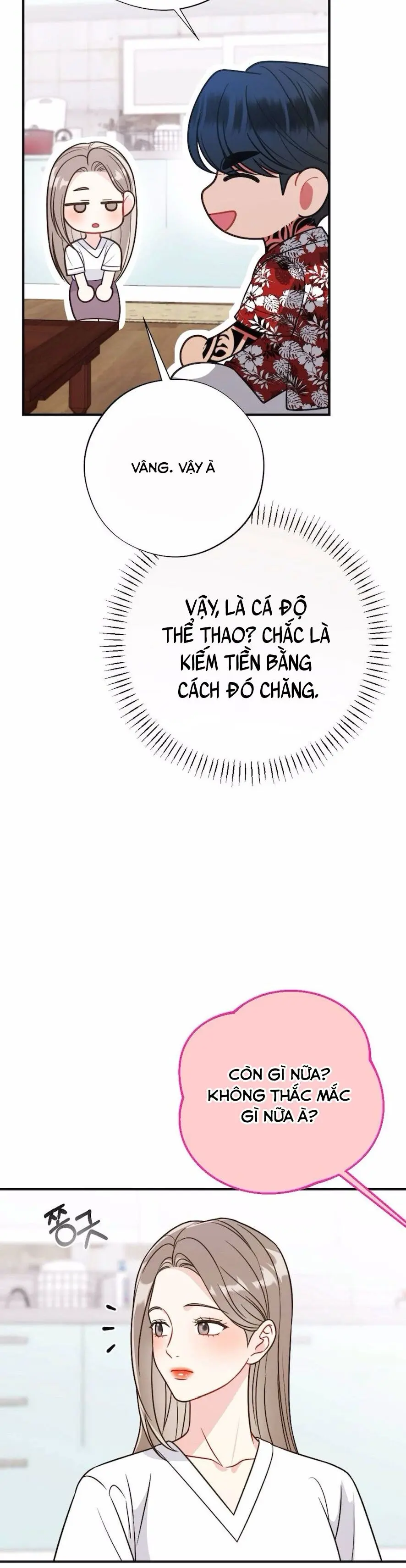 Kẻ Khiếu Nại Là Tên Giang Hồ Xấu Xa Chap 4 - trang 5