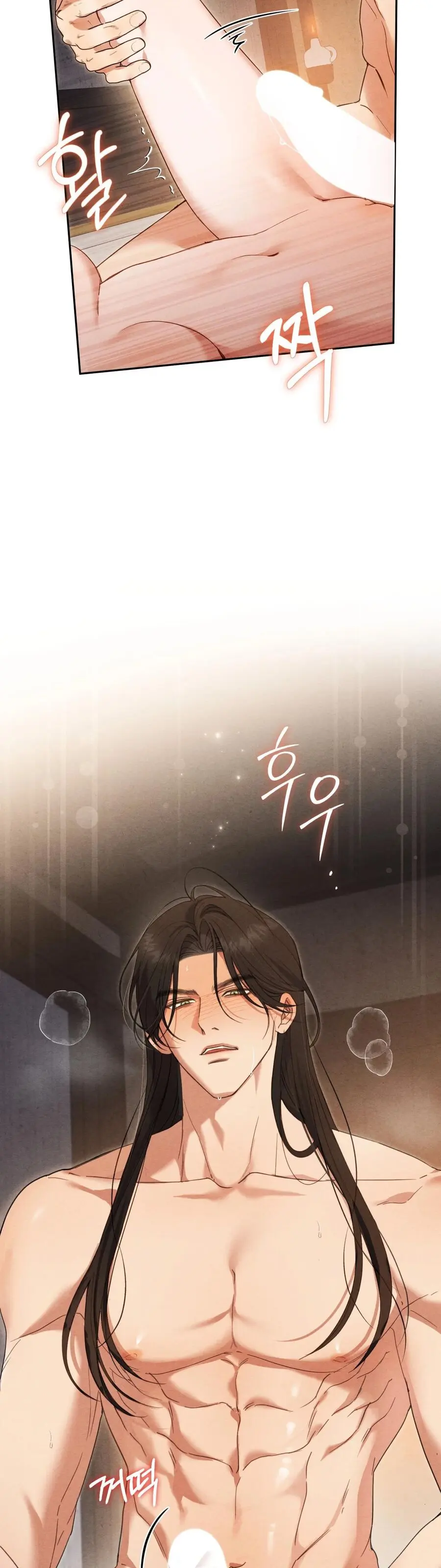 Phá Vỡ Cấm Kỵ Chap 3 - trang 34