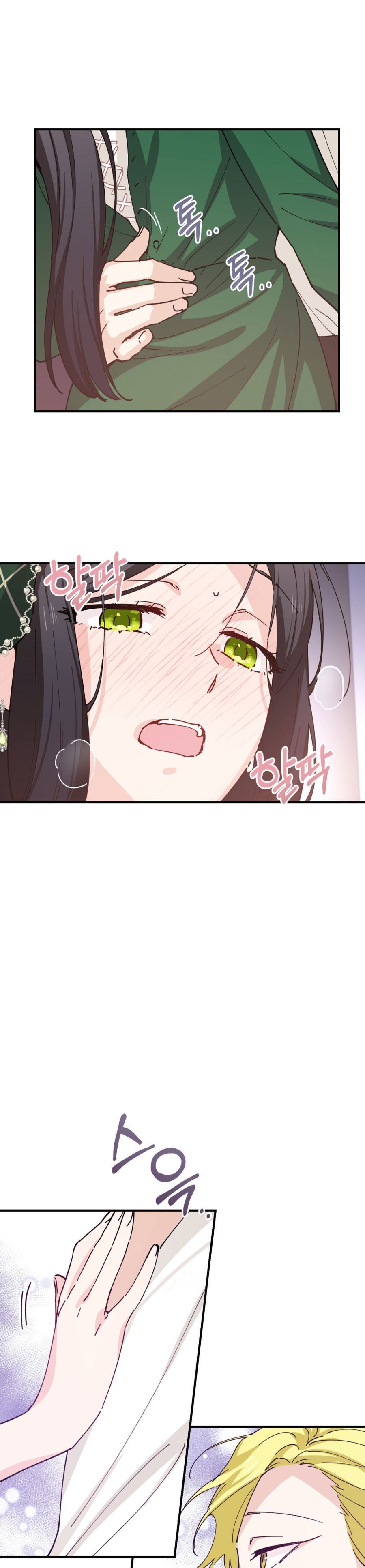 Tiểu Thư Nuốt Phù Thủy Chap 24 - trang 11