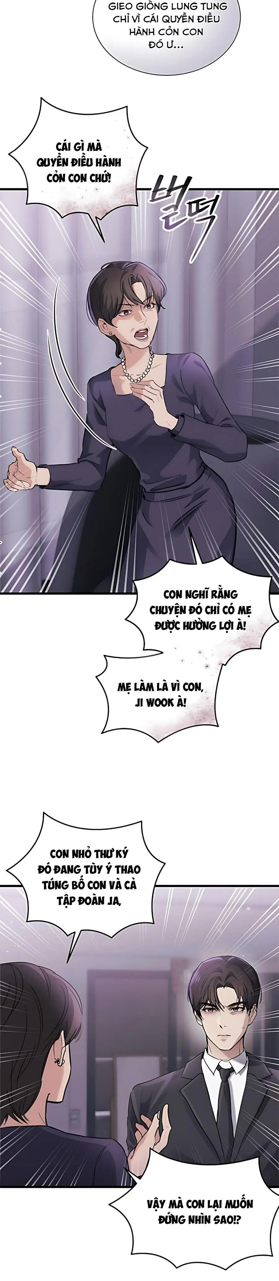 Hợp Đồng Mang Thai Con Tài Phiệt Chap 1 - trang 6