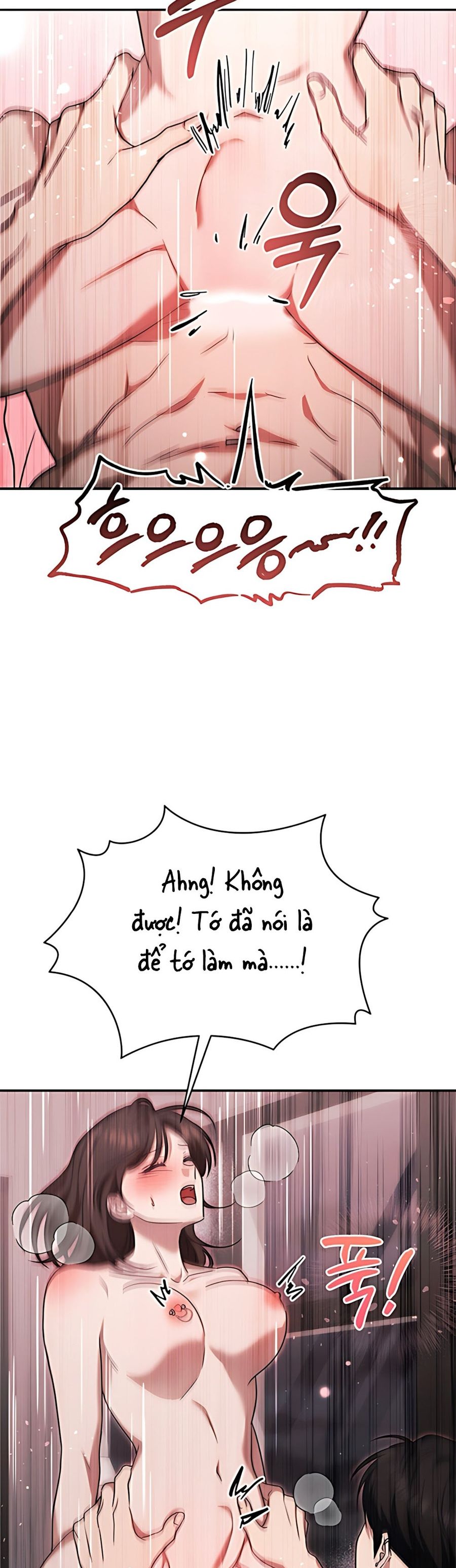 Chạm Vào Tim Em Chap 13 - trang 7