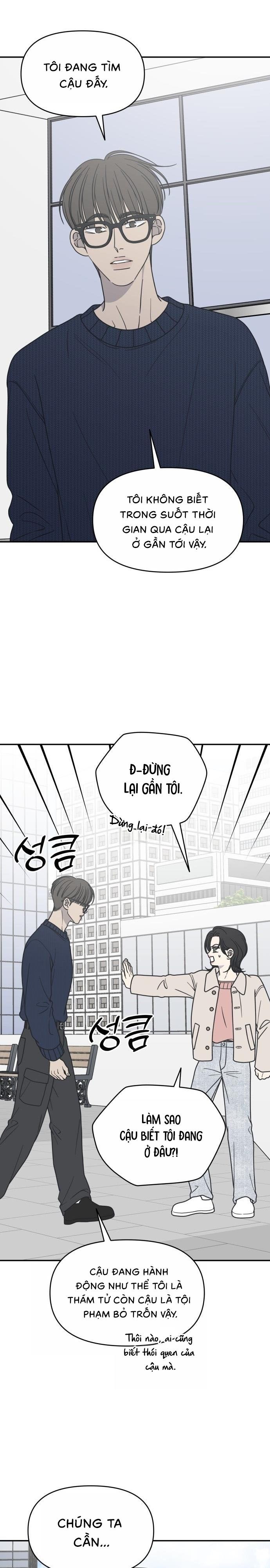 Không Yêu Đương Chốn Công Sở! Chap 40 - trang 14