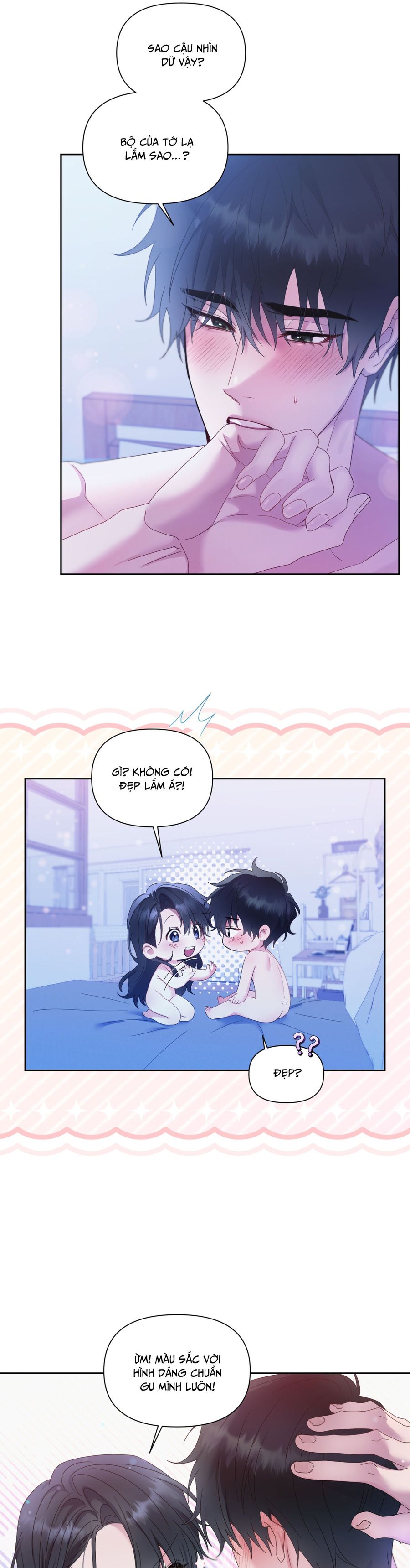 Chúng Ta Không Thể Làm Bạn Được Sao? Chap 2 - trang 16