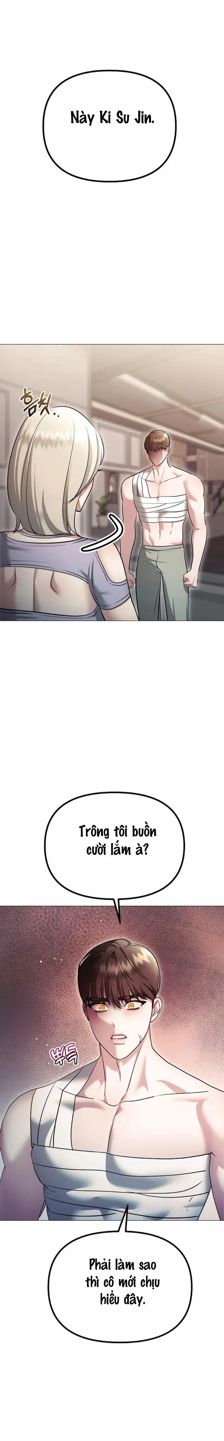 Sự Cám Dỗ Ngọt Ngào Của Cậu Bạn Thân Chap 13 - trang 4