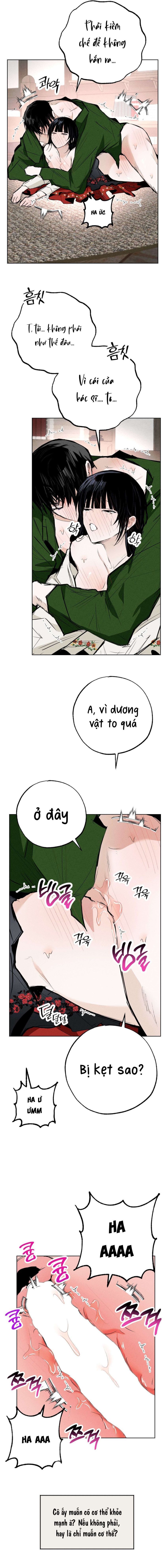 Vỏ Bọc Lãng Mạn Chap 16 - trang 16