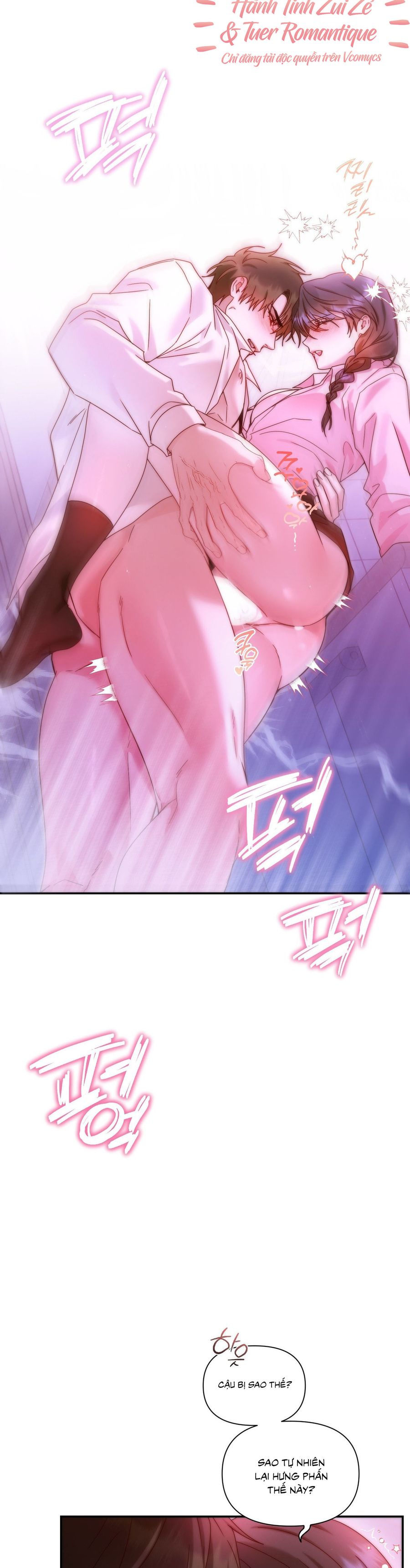 Chúng Ta Không Thể Làm Bạn Được Sao? Chap 21 - trang 6