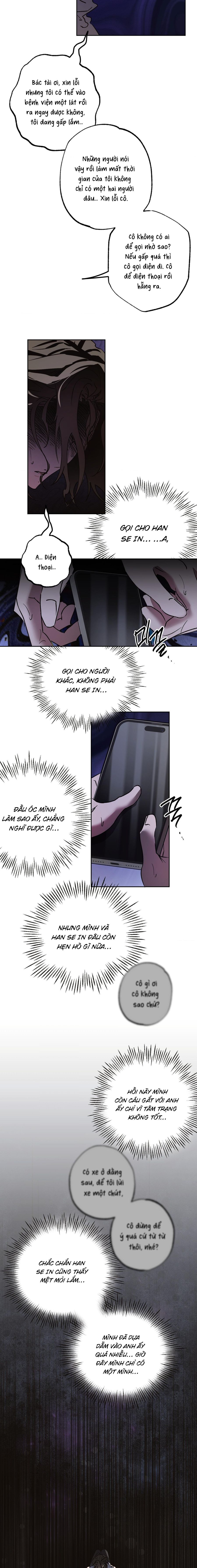 Tình Yêu Thuần Khiết Rốt Cuộc Là Gì Thế?! Chap 25 - trang 4