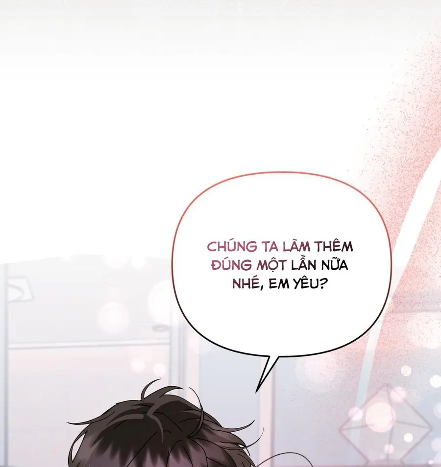 Thế Còn Nỗi Kinh Hoàng Vũ Trụ Thì Sao Chap 17 - trang 22