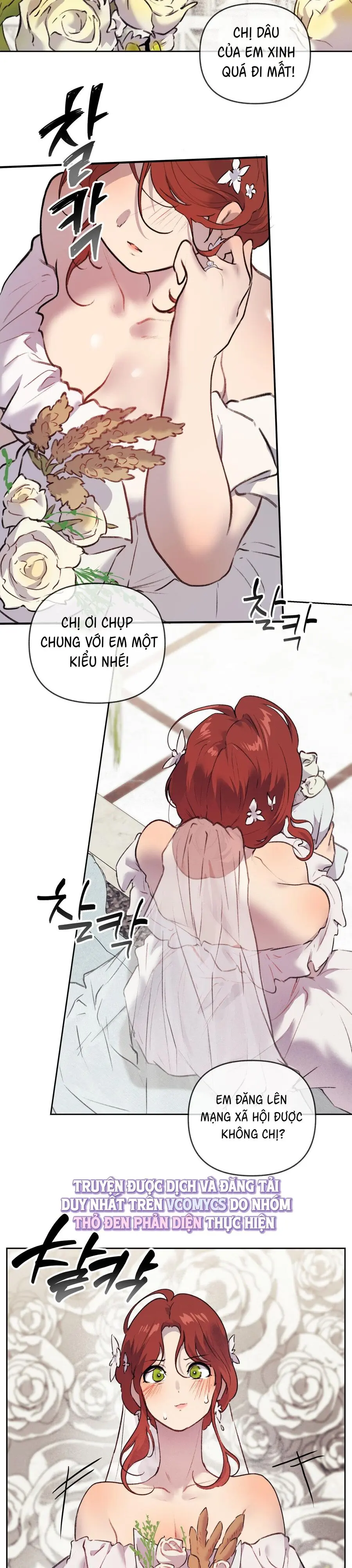 Cherry Pop Chap 40 - trang 5