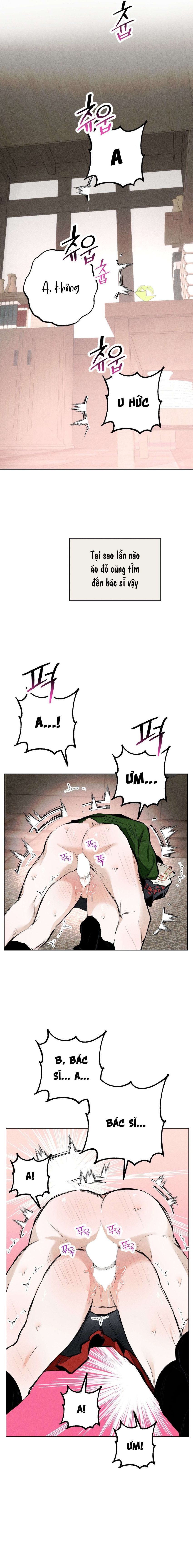 Vỏ Bọc Lãng Mạn Chap 16 - trang 15