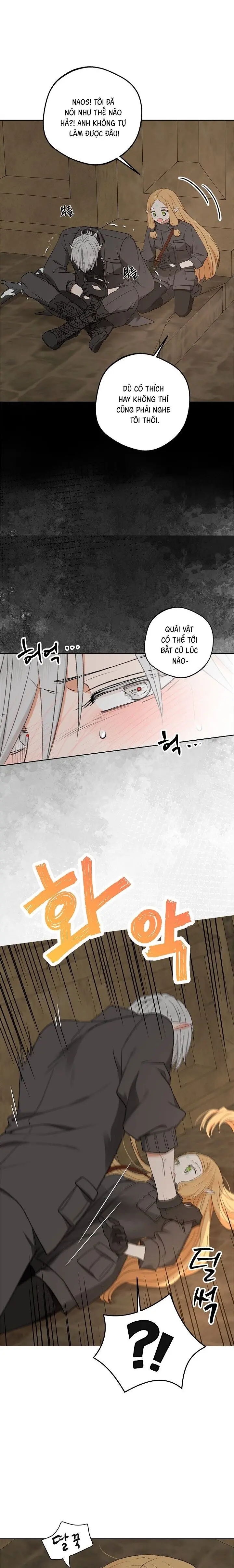 Yêu Tinh Giao Phối Chap 2 - trang 19