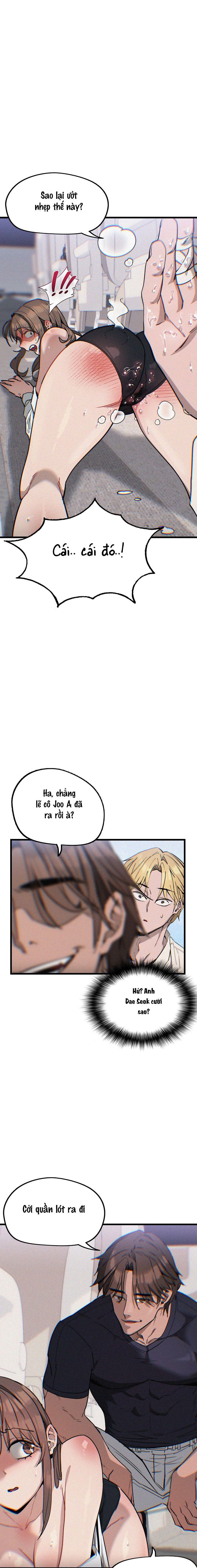 Tôi Lên Nhầm Xe Buýt Trên Đường Đi Làm Chap 3 - trang 6