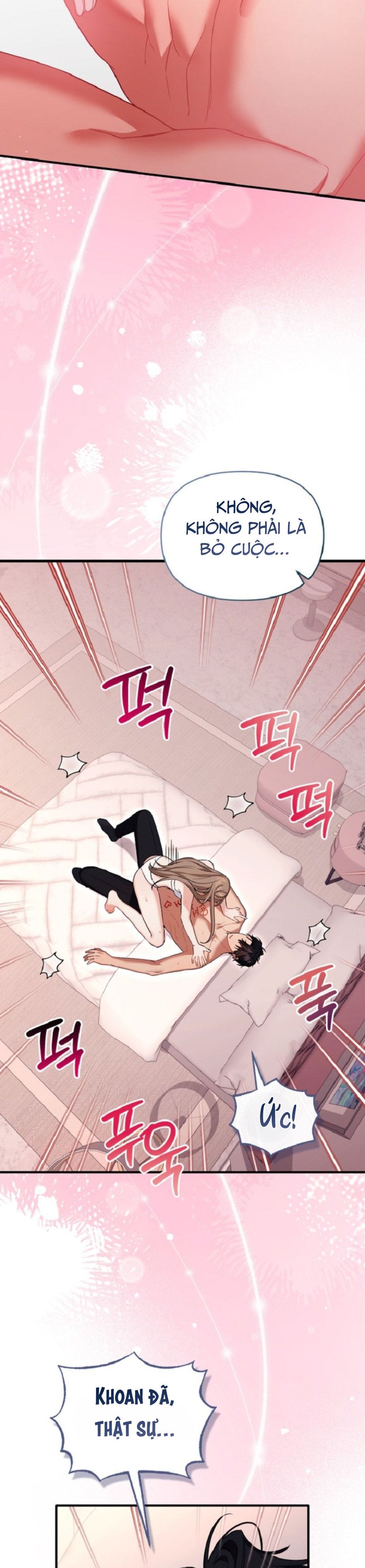Công Dụng Của Người Bạn Thanh Mai Trúc Mã Chap 32 - trang 27