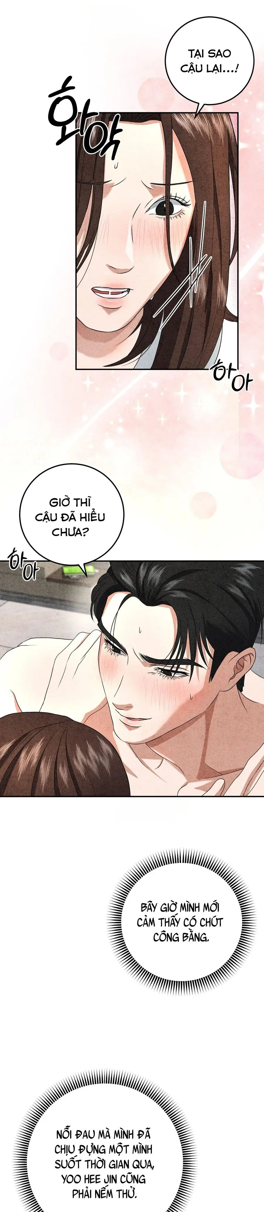 Nhật Ký Yêu Bạn Thân Chap 14 - trang 12