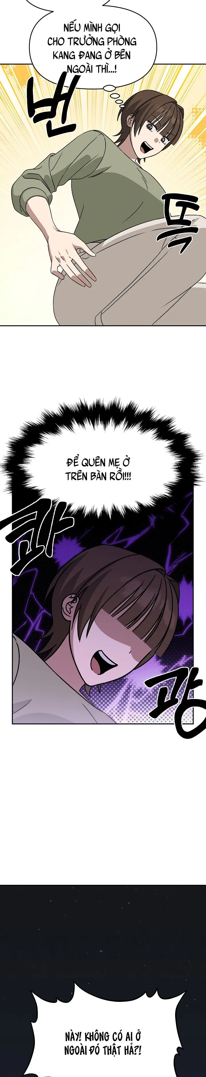 Nàng Succubus Muốn Sống Cuộc Sống Bình Thường Chap 3 - trang 4