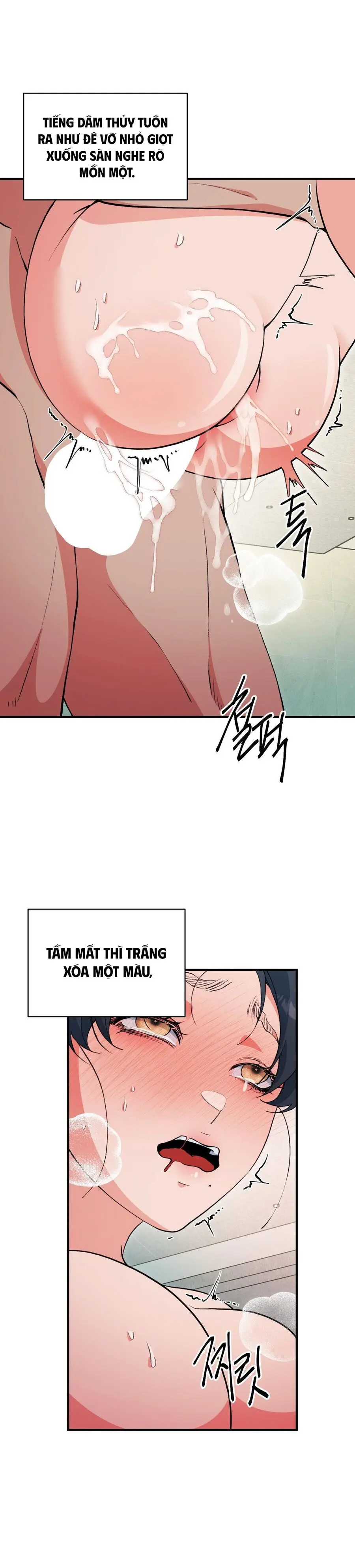 Tuyển Tập XX Công Cộng Chap 7 - trang 2
