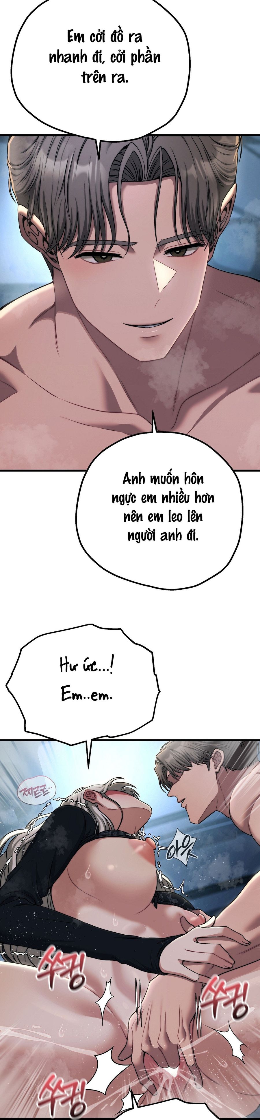 Câu Lạc Bộ Đọc Sách Người Lớn Chap 21 - trang 12