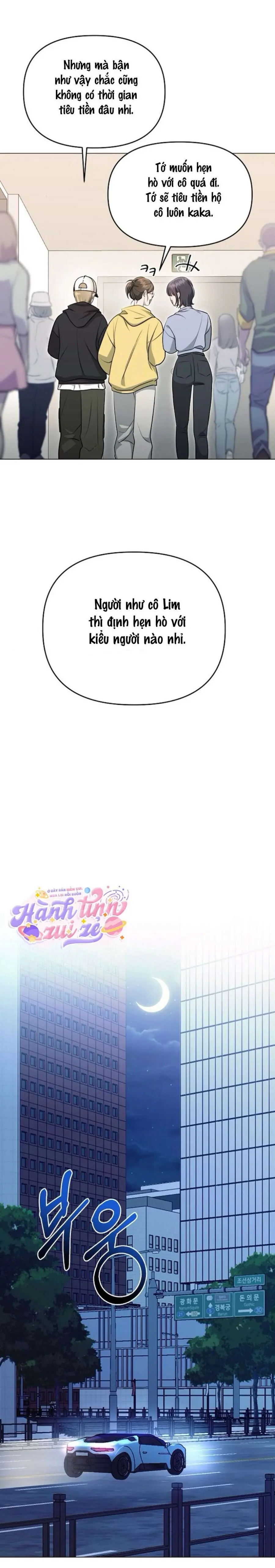 Sự Cám Dỗ Ngọt Ngào Của Cậu Bạn Thân Chap 1 - trang 11