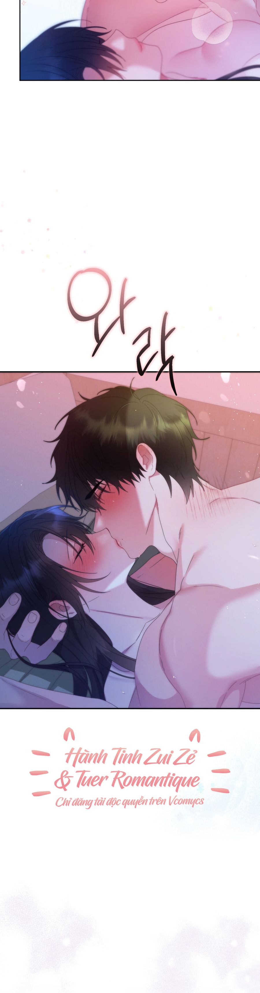 Chúng Ta Không Thể Làm Bạn Được Sao? Chap 6 - trang 11