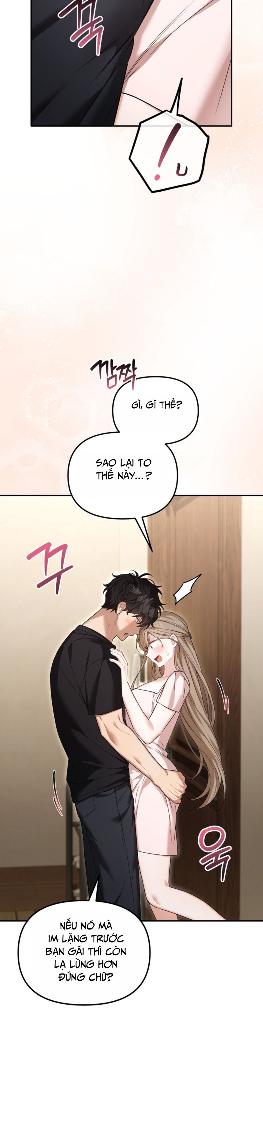 Công Dụng Của Người Bạn Thanh Mai Trúc Mã Chap 24 - trang 6