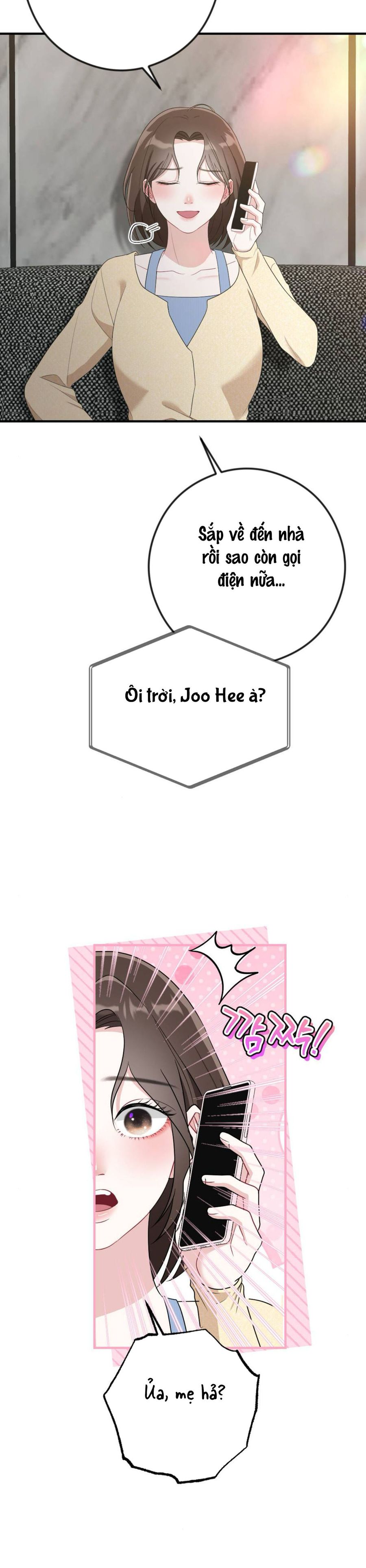 Chiếm Lấy Em Chap 19 - trang 5