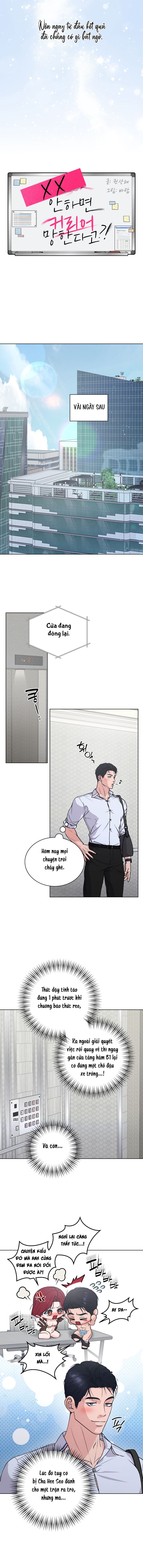 [KHÔNG CHE] Không XX Thì Sự Nghiệp Sẽ Tiêu Tan Sao? Chap 13 - trang 11