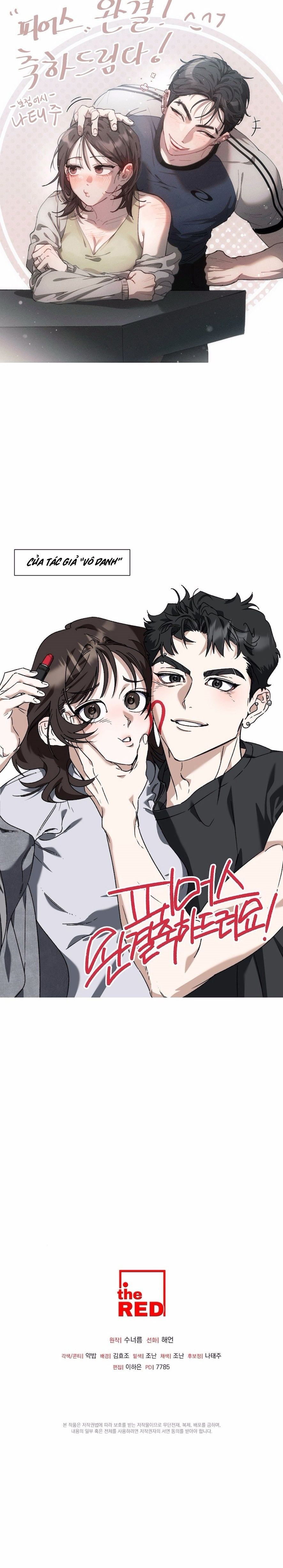 Chạm Vào Tim Em Chap 7 - trang 45